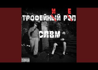 Кому звонить когда