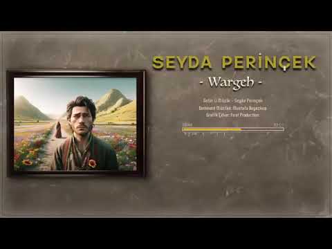 Madem Tê Biçûya خوترين سترانا سيدا برنجيك مادم تي بجويا Madem Tê Biçûya خوترين سترانا سيدا برنجيك مادم تي بجويا