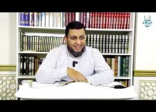  السيره النبويه الحلقه 46 هل أعطى الاسلام حق المواطنه لغير المسلمين الدكتور محمد إلهامي