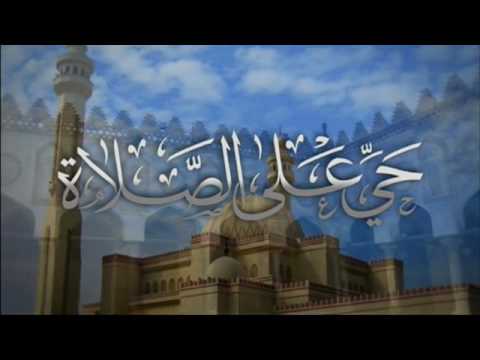 الآذان بصوت الشيخ سيد النقشبندي