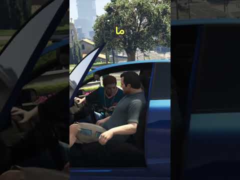 ترا جيمي يقدر يعدل سيارتك تعديل اسطوري في قراند ٥ GTA5 قراند5 قراند ترا جيمي يقدر يعدل سيارتك تعديل اسطوري في قراند ٥ GTA5 قراند5 قراند