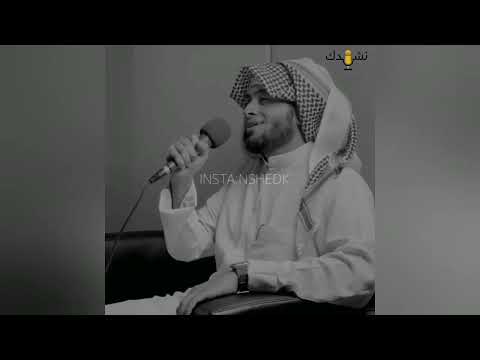 غردي يا روح إنشاد احمد النفيس