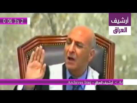 صدام حسين يسب ويشتم يامخنث ذا كان لازم تقولها قبل المخانيث مثلكم هههههه صدام حسين العراق