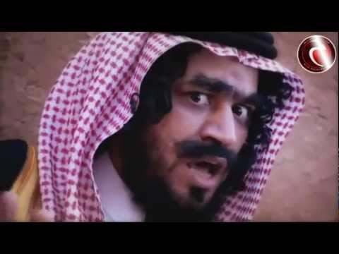 كليب فلست وأنهار الرصيد حامد الضبعان