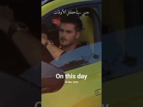 دايما علي بالي اليسا اغاني مسلسلات تركية Shorts Status حالات واتس Love حب Reels اكسبلور دايما علي بالي اليسا اغاني مسلسلات تركية Shorts Status حالات واتس Love حب Reels اكسبلور