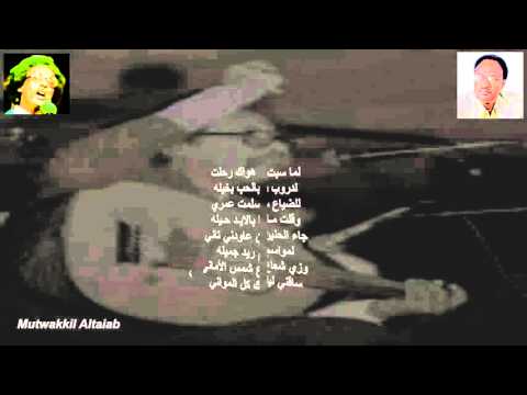 شمس الامانى