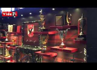 دولاب بطولات الاهلي القاب محلية وأفريقية