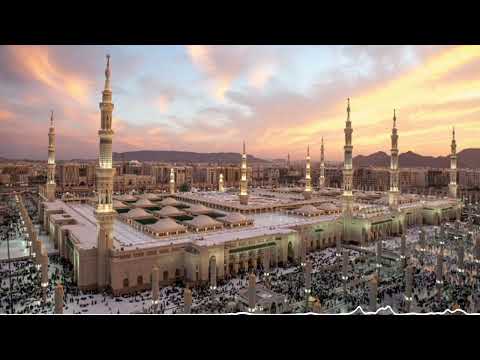 Surah Al Israa سورة الإسراء Verses 23 49