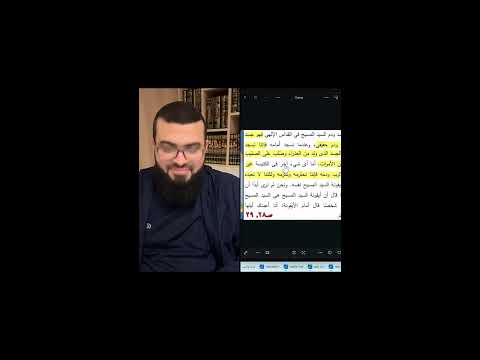 لقاءات الحلقة 2 محمود داود وزين خير الله وكلام جريء عن النصرانية