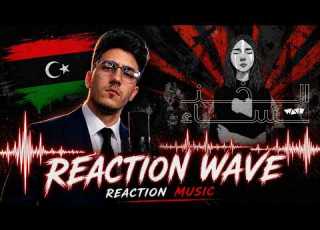 Reaction WAVE ELKHANSSA ويف الخنساء