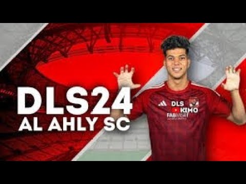 تحميل لعبه دريم ليج 2024 مود النادي الاهلي باخر انتقالات من الاطقم لعام 2024 بدون انترنت
