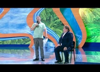 КВН Черномасни Черноморские басни