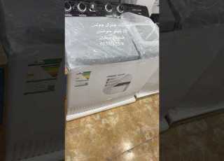 غسالة جنرال جولدن 18 كيلو غسالة غسالات متجر ابوحامد للاجهزة الوتر استغفار قرآن الشيخ جدة