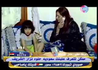 جبرني الوقت