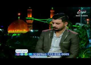  كرامات الامام اين عليه السلام