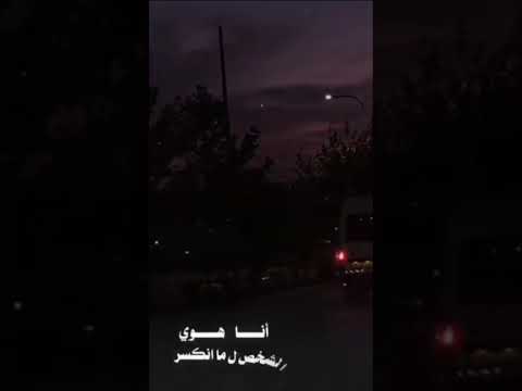 مصدر خطر أنا ألف ضربة وضربة أكلت لايك اشتراك بالقناه ليصلك كل جديد مصدر خطر أنا ألف ضربة وضربة أكلت لايك اشتراك بالقناه ليصلك كل جديد