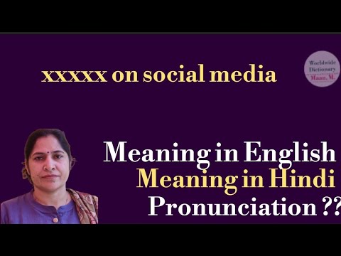 Xxxxxxxxxx Meaning L Meaning Of Xxxx L Xxx Ka Hindi Mein Kya Matlab Hota Hai L Vocabulary