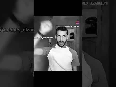 تعالي يا ابن الفاجره طن طم طن مبضون مميز مصر بهجت صابر ميمز مصر ضحك مصري مميز Shorts تعالي يا ابن الفاجره طن طم طن مبضون مميز مصر بهجت صابر ميمز مصر ضحك مصري مميز Shorts