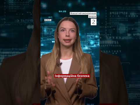 Які професії будуть потрібні у найближчі 5 років Shorts робота професії технології освіта