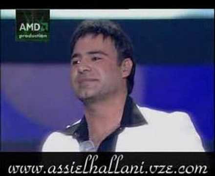 عاصي الحلاني اغنية باب عم يبكي من برنامج استار اكاديمي