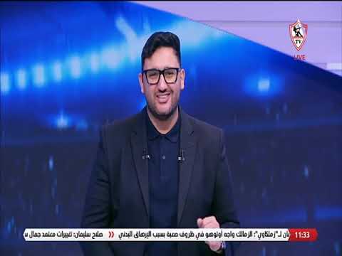 مش محتاج أفكرك جمهور الزمالك عمل معاك إيه جاليليو يرد على تصريحات جنش زملكاوي