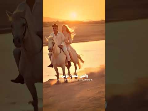 يا حلوتي يا حلوتي تصميم فيديوهات اكسبلور Love يا حلوتي يا حلوتي تصميم فيديوهات اكسبلور Love