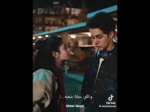 لسه حلوه زي ماانتي أجمل اغنيه هتسمعها ف حياتك