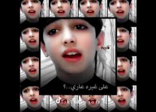  القصيده يبن أمي ياخويه خليناك علي مهند ستوريات محرم 2021