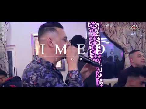 كانت باينه تكمل كيما هاك Cheb Imed Tiger