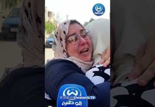 Tears Of A Mother Over Her Daughter S Success In The Baccalaureate Exam Tears Of A Mother Over Her Daughter S Success In The Baccalaureate Exam