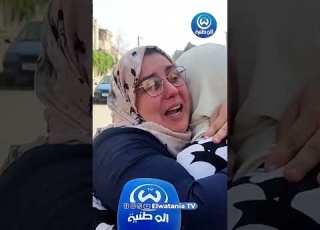 Tears Of A Mother Over Her Daughter S Success In The Baccalaureate Exam