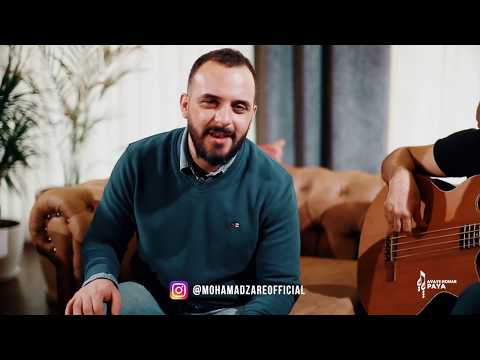 Mohammad Zare Roo Daro Divar محمدزارع رودرو دیوار