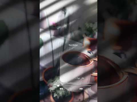 حمزة نمرة متغير ياما عن زمان بدون موسيقى تصميمي تصويري ستوريات