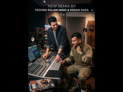 New Tecnho Eslam Mido Essam Sasa كله اتساوس واتكالب عصام صاصا انا عندي حاسه سابعه Esamsassa