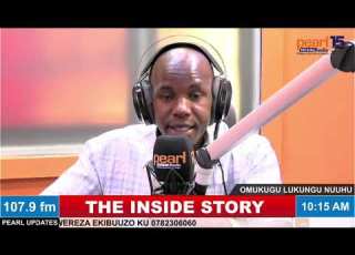  THE INSIDE STORY 18th AUGUST 2026