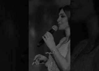  Elissa حالات واتساب اليسا اغنية نفس اقول ياه