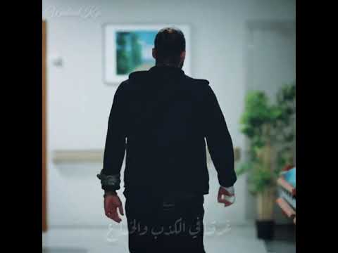 Buray Seni Sevmiyorum Artık