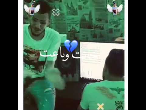 حالات واتس حتي حبيبتي ونور عنيا خانت وباعت Ahmed Ashraf Satatis