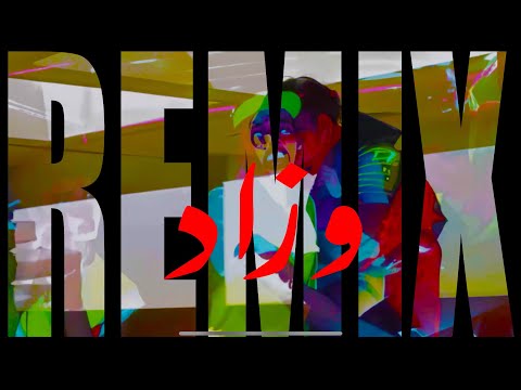 وزاد مكس القمة ٢ أبيوسف X مروان بابلو X ويجز X عفروتو X ديزي X جوكر