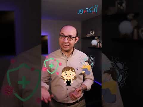 بسبب فيتامين دال جاله فشل كلوي