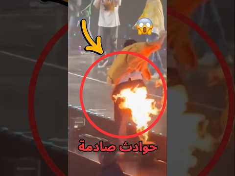 حوادث صادمة على المسرح