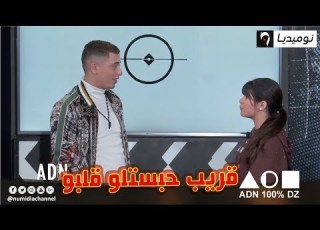  شاهد فيصل صغير في دور المشحاح ونورهان قريب حبستلو قلبو