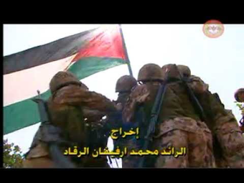 يوم العز لكل اردني حر نحبك يا اردن 2012