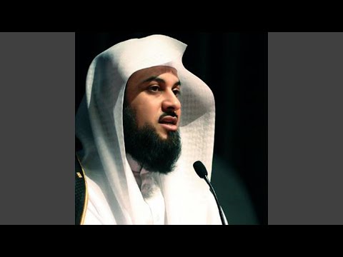 حادثة الإفك