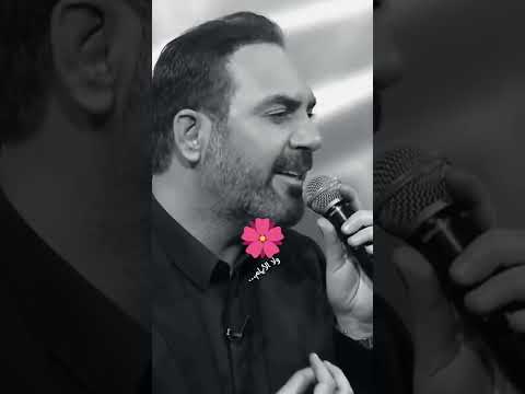 معارف والنهايه وحده أخرها بترسي ع الوحده وائل جسار