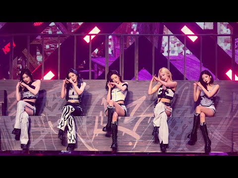 ITZY That S A No No Dance Mirrored