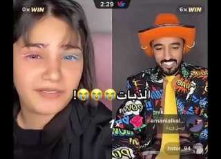  ذبات هستور مع ساره