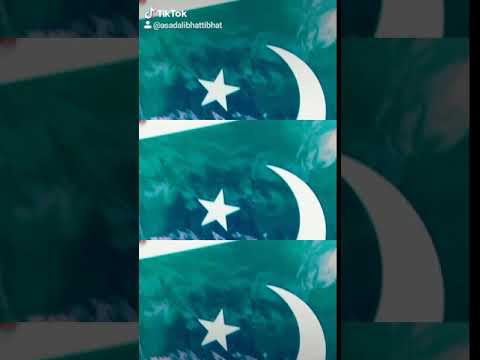 Lab E Ati Ha Dua Ban Ka 2019