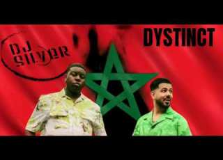 ديستانكت غزالي براين DJ SILVER