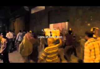 ثوار الرمل يخرجون بمسيرة حاشدة تجوب منطقة العوايد